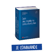 Je commande